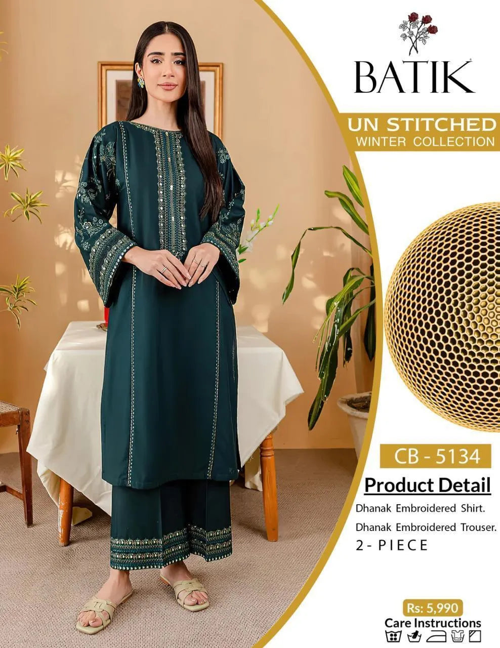 Women's Unstitched Printed Suit Trend Nexus