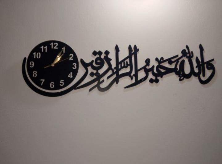 Islamic Wooden Wall Clock Trend Nexus