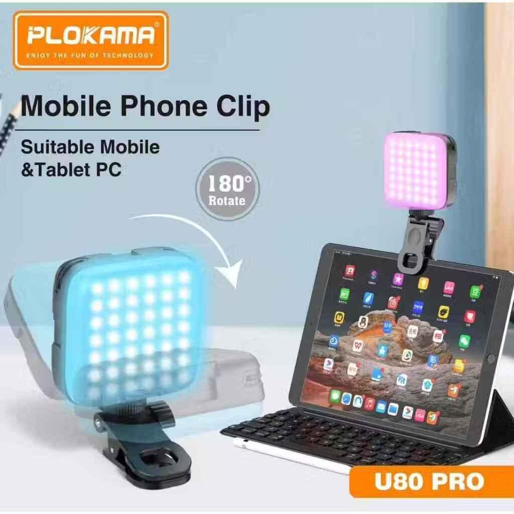 Plokama U80 Pro Portable RGB LED Light Trend Nexus