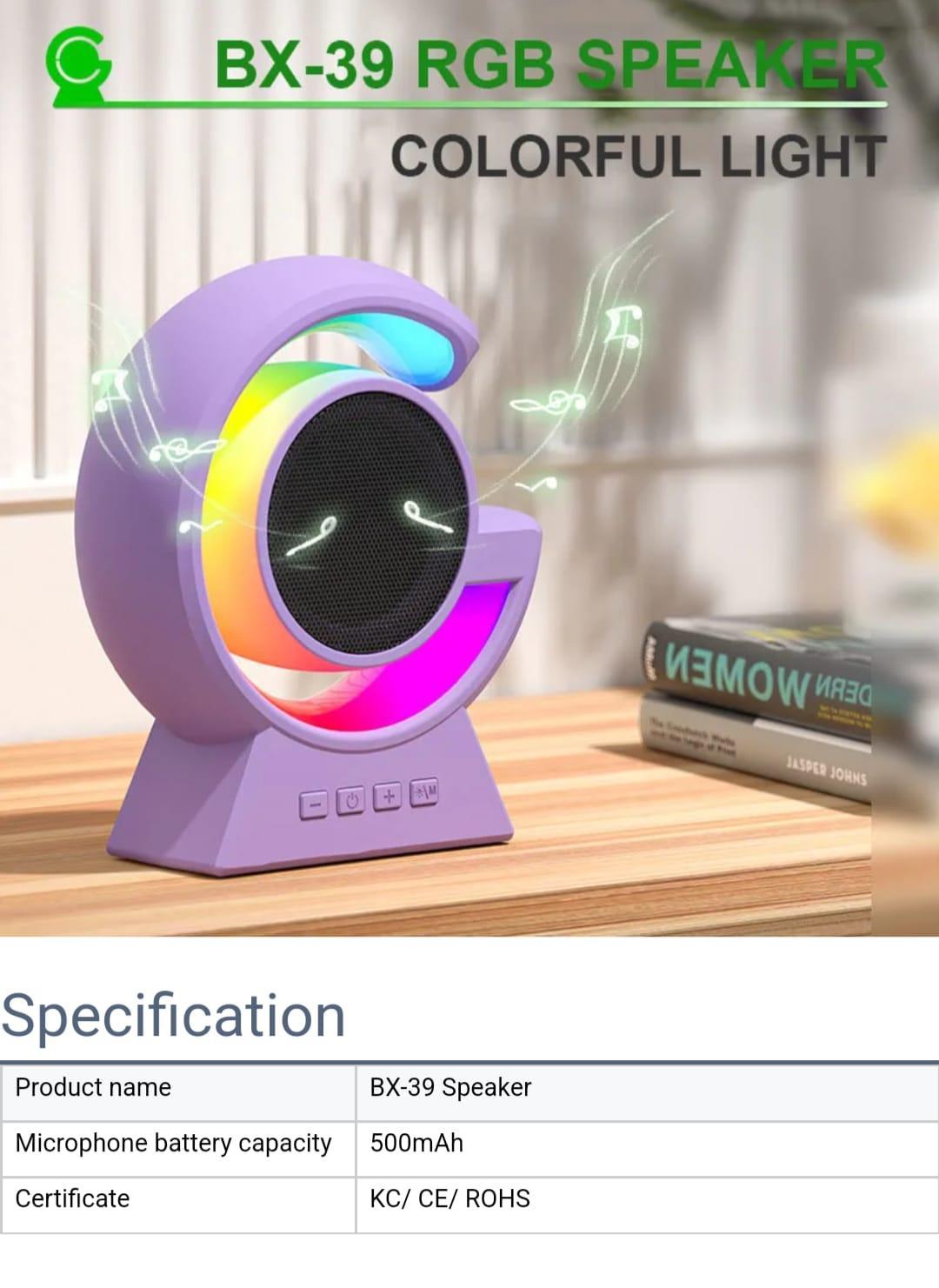 Touch Lamp Wireless Speaker with Voice Control - 5 Watts of Pure Sound Trend Nexus