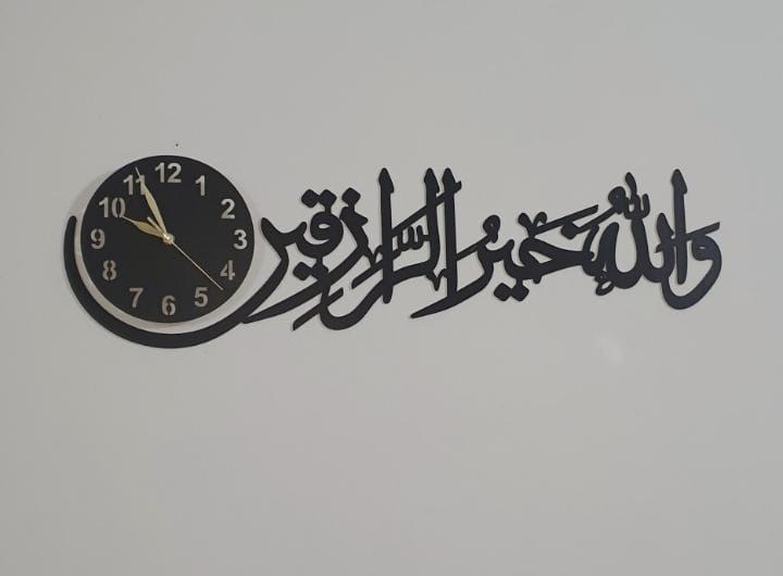 Islamic Wooden Wall Clock Trend Nexus
