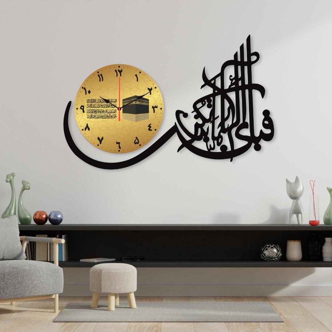 LumaQalam™ Islamic Calligraphy Wall Clock – Black & Gold (1 Pc) Trend Nexus