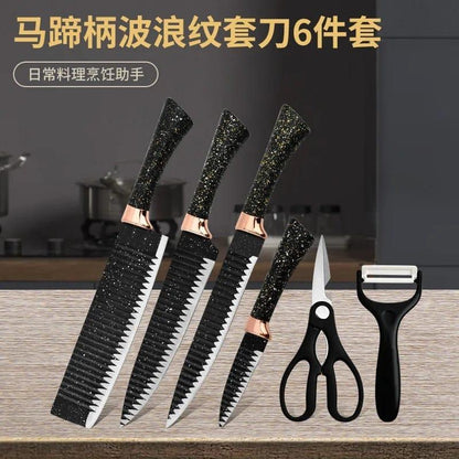 6 Pieces Stainless Steel Knife Set with Scissors & Peeler – Durable Kitchen Essentials Trend Nexus