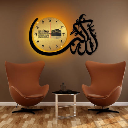 LumaQalam™ Islamic Calligraphy Wall Clock with Light – Black & Gold (1 Pc) Trend Nexus