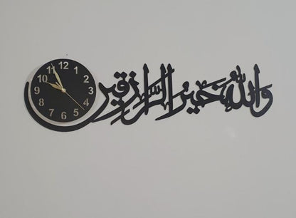 QiblaTime™ Islamic Wooden Wall Clock – Elegant & Durable Trend Nexus