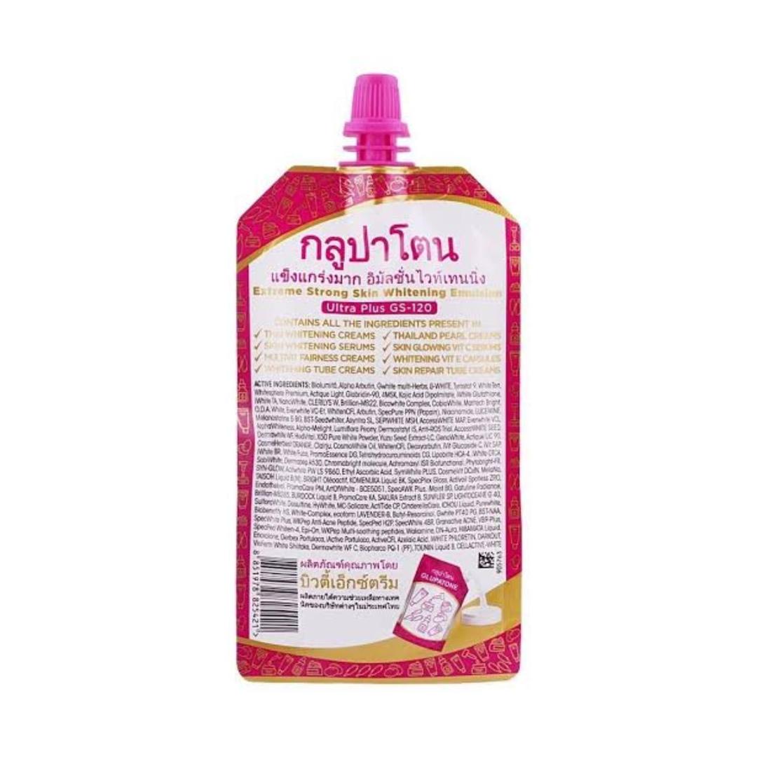 Glupatone Extreme Strong Whitening Emulsion Ultra Plus GS-120 For Face & Body 50ml Trend Nexus