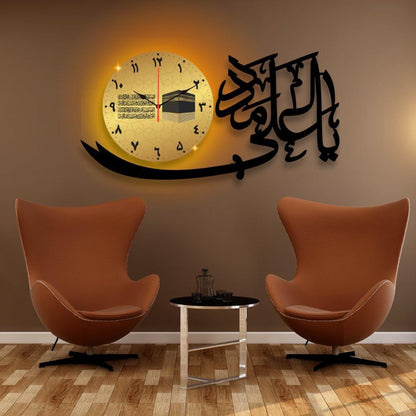 LumaQalam™ Islamic Calligraphy Wall Clock with Light – Black & Gold (1 Pc) Trend Nexus