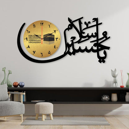 LumaQalam™ Islamic Calligraphy Wall Clock – Black & Gold (1 Pc) Trend Nexus