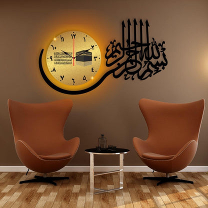 QalamTime™ Islamic Calligraphy Analogue Wall Clock – Black & Gold with Light (1 Pc) Trend Nexus