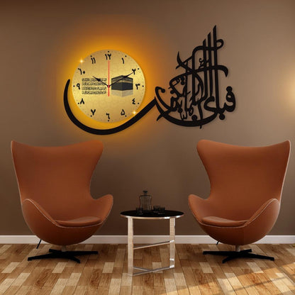 LumaQalam™ Islamic Calligraphy Wall Clock with Light – Black & Gold (1 Pc) Trend Nexus