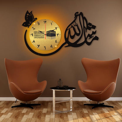 LumaQalam™ Islamic Calligraphy Wall Clock with Light – Black & Gold (1 Pc) Trend Nexus